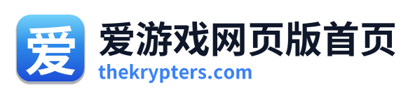 爱游戏网页版首页 Logo